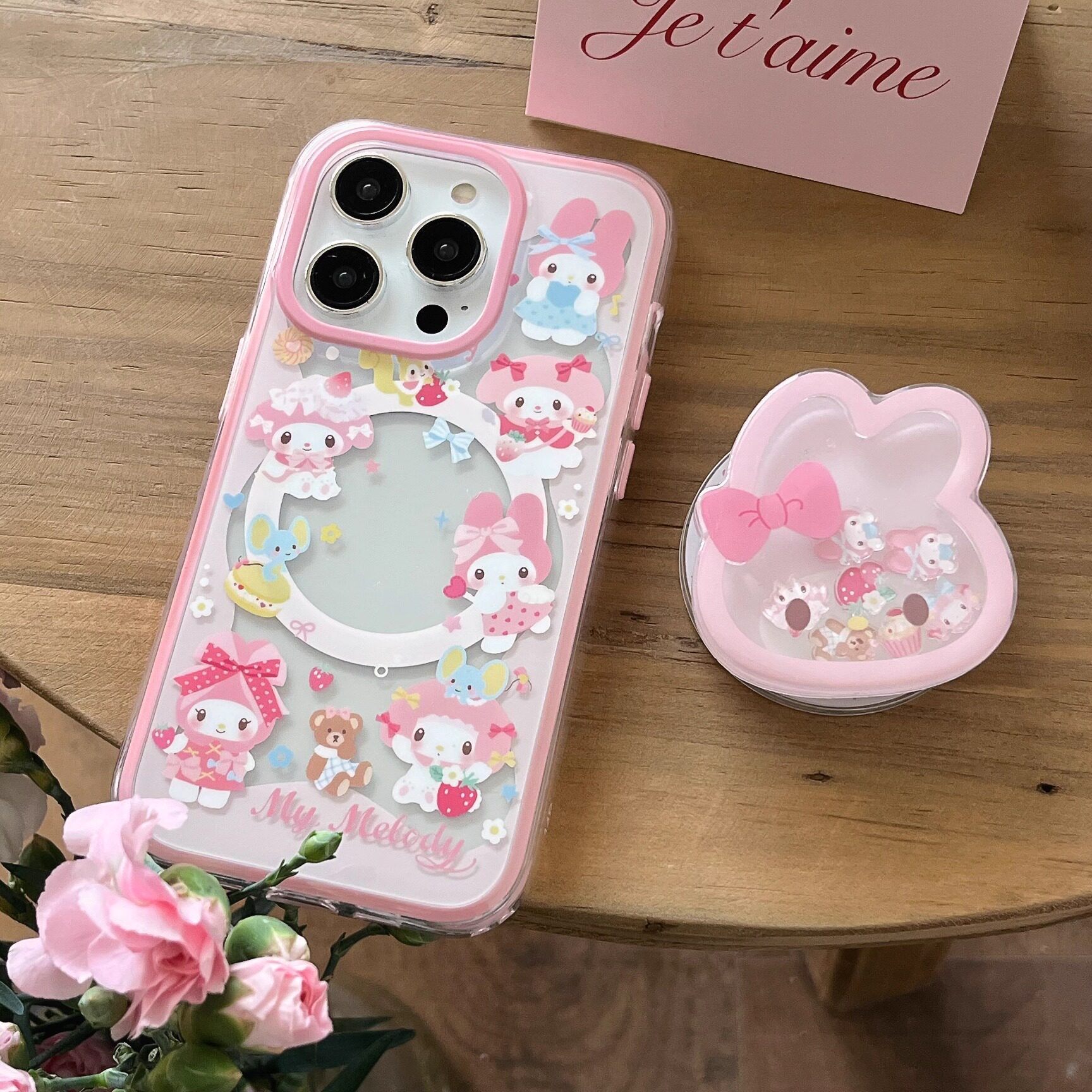 二合一粉边双层imd磁吸草莓美乐蒂17手机壳适用iphone16promax防摔苹果15少女14亮面13支架可爱卡通网红