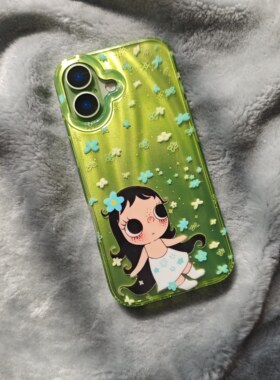 IMD卡通可爱春日极光纹绿色花朵小玉手机壳适用iPhone17promax大孔防摔苹果16亮面15趣味创意14清新13少女心