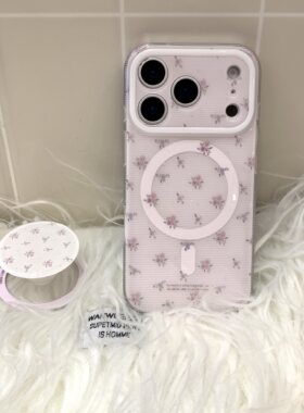 清新简约横条纹粉紫小碎花手机壳