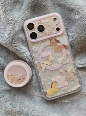 IMD磁吸2026马年卡通可爱半透碎花蝴蝶结小马手机壳适用iPhone17promax防摔苹果16磨砂15趣味创意14支架13新