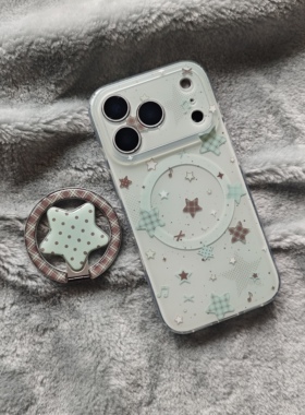 IMD磁吸时尚潮流薄荷绿泼墨格纹五角星17手机壳适用iphone16promax防摔苹果15个性小众14亮面13女折叠支架