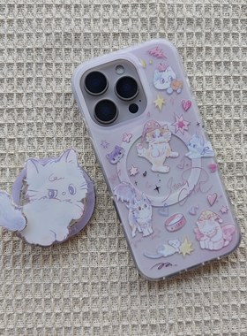 IMD磁吸卡通可爱紫色涂鸦猫咪手机壳适用iPhone17promax个性防摔苹果16磨砂15趣味创意14支架13女生ins风硬壳