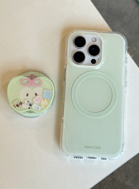 圆弧气囊IMD磁吸绿色泼墨时尚简约手机壳适用iphone16promax大孔防摔苹果15趣味摇摇乐支架14亮面13女生夏天