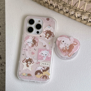 二合一白边双层imd磁吸卡通粉色爱心甜品兔17手机壳适用iphone16promax大孔防摔苹果15女生网红14磨砂13支架
