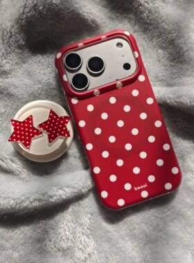 圆弧气囊IMD磁吸简约清新红底波点手机壳适用iphone17promax大孔防摔苹果16磨砂15个性创意14五角星支架13新