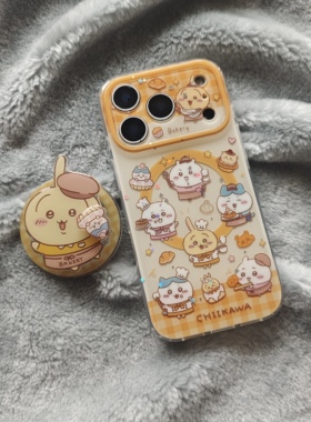 IMD磁吸卡通可爱橙色格纹面包师chiikawa手机壳适用iphone17promax个性防摔苹果16亮面15趣味创意14支架13新
