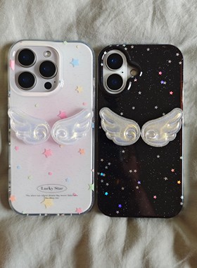 IMD细闪时尚潮流立体翅膀女生粉色黑色手机壳适用iphone16promax大孔防摔苹果15趣味14亮面13网红个性创意ins