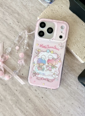 IMD卡通可爱晕染粉色厨师双子星手机壳适用iPhone17promax大孔防摔苹果16亮面15趣味创意14手链13少女心萌系