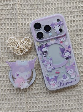 IMD磁吸卡通可爱镂空紫色围边库洛米手机壳适用iPhone17promax个性防摔苹果16亮面15趣味创意14支架13甜美新