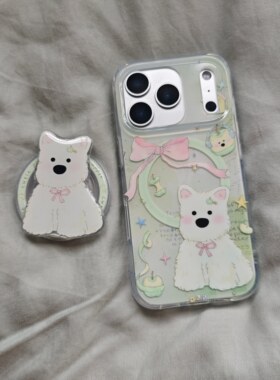 IMD磁吸卡通可爱绿色苹果蝴蝶结西高地手机壳适用iPhone17promax大孔防摔苹果16亮面15趣味创意14支架13清新