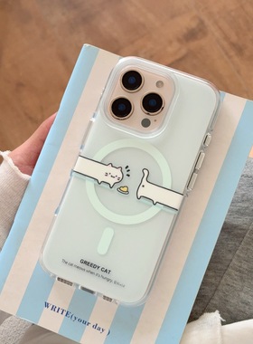 圆弧气囊IMD磁吸浅蓝色芝士腊肠猫咪手机壳适用iphone17promax大孔防摔苹果16创意14磨砂13男女支架15清新ins