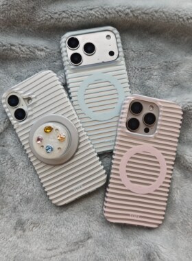 IMD磁吸时尚简约蓝白粉三色条纹手机壳适用iphone17proma大孔防摔苹果16磨砂15趣味创意14宝石支架13高级小众