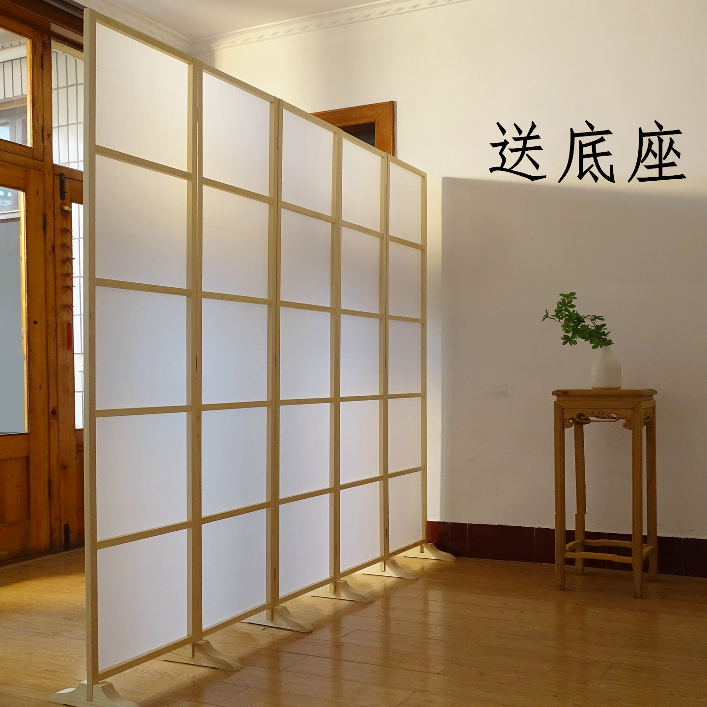 屏风隔断日式间隔移动玄关简约现代客餐厅茶室书房遮光障子纸玄关