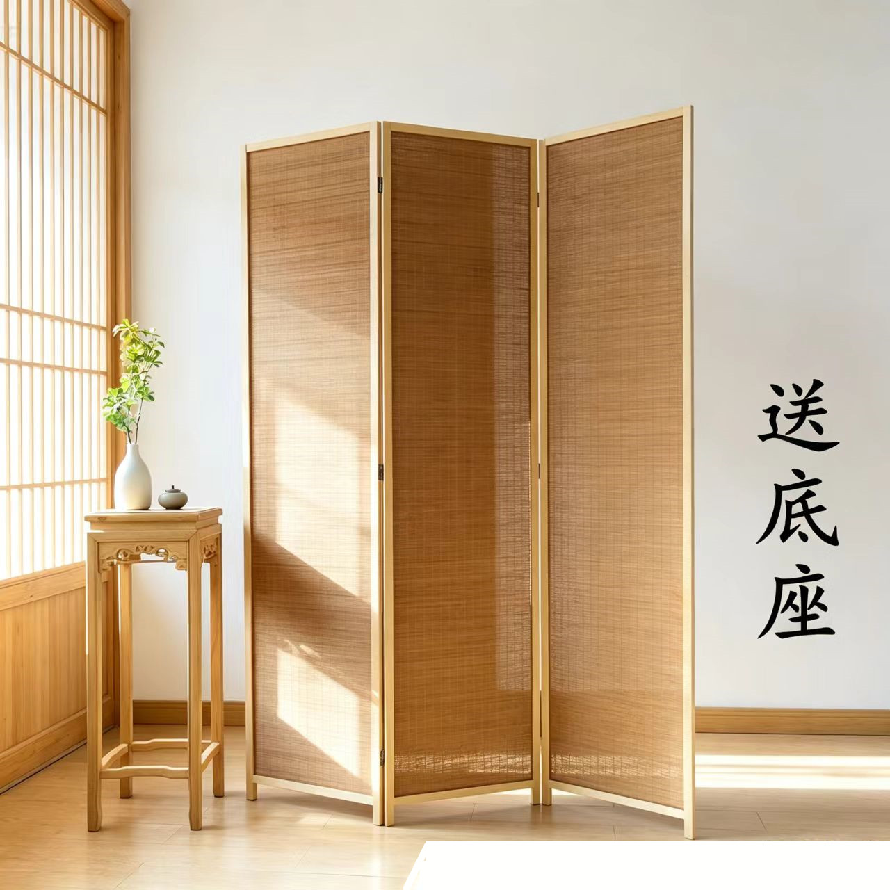 中式屏风隔断折屏屏障新中式日式室内隔断玄关实木竹子简约屏风