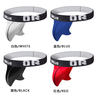 锦纶网眼镂空激凸囊袋纯色棉裆露臀低腰性感裤 无带丁字裤 男士 特价