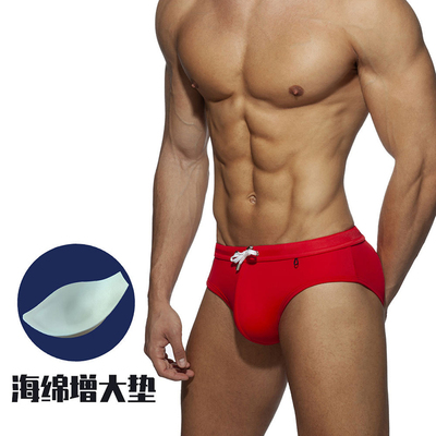 UXH男士锦纶贴身三角泳裤