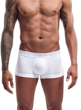 SEEINNER男士平角内裤纯棉U凸囊吸汗透气提臀性感纯色运动四角裤