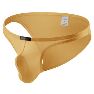 ****性感内裤 弹力丝滑透气激凸薄款 冰丝太空仓高叉三角裤 外贸男士