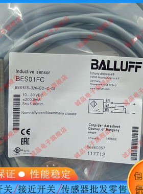 全新电感式接近开关BES01FC 516-346-H2-Y 01FN 347-MO-C-S4-00,2