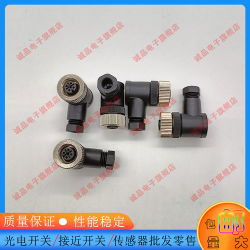 中国插头SACC-M8MR-3CON-M