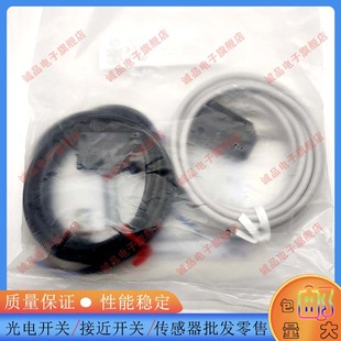 D100N T12N D400P R3N RR3N传感器 SF5Z 光电开关SF5Z