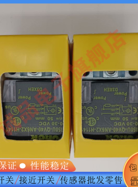电感式接近开关 BI30U-CK40-AP6X2-H1141 NI75U-CP80-AP6X2-H1141