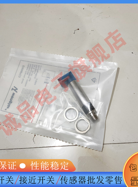 光电开关TO11PB3 TO22PD3 TB06PC7K TC55NA3 P1KT003漫反射传感器