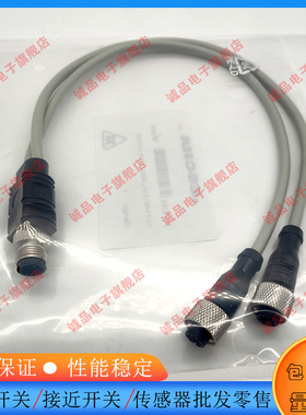 M12插头延长线3EJ12-L3MR2 L4GR2 W3MR2 W3MR2  3EJ12A-L4MT2