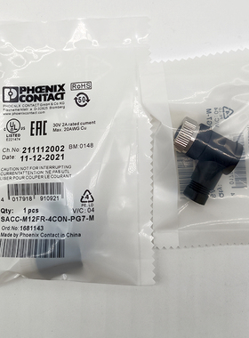 全新7/8插SACC-MINFR-5CON-PG 9 SACC-MINMR-5CON-PG 9