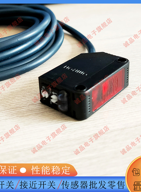 全新漫反射光电开关CR-30V/15D CR-60V/15D CR-30R/15D方形传感器
