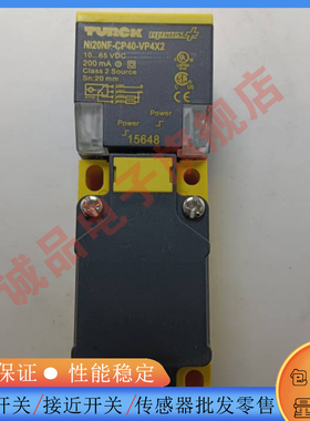 NI25-CP40-AP6X2 BI15 20 NI25U-CK40-AP6X2-H1141 CP40-AN6X2