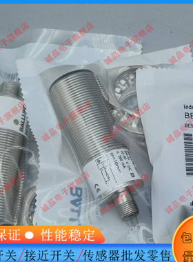 全新电感式传感器BES01EE 516-327-S4-C 0A4 M30MI-PSC10B-S04K