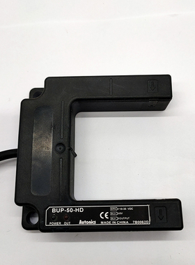 全新槽型传感器YH08PCT8 YH08NCT8 YH05PCT8 YH03NCT8光电开关