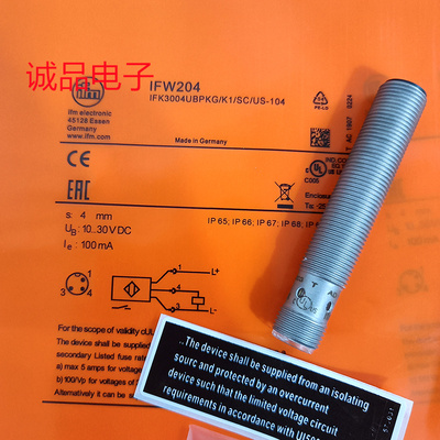 感应器接近开关 IGW202 IFW204 IFS286 IIW202 IFS289 IFS290