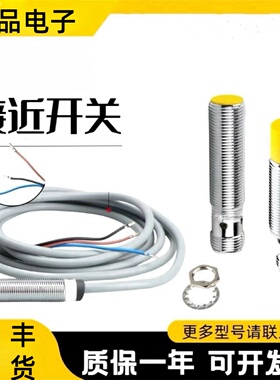 全新全新KJ 4 6 10 -M12 8 18 30M N B 5 6 8 3 0 -D N P S A -V2