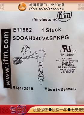 光电/接近开关E11862 E11865 E11774 E11657 E11658 E10109连接头