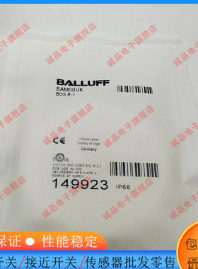 光电开关反射光板BAM00UK BOS R-1 01CM R-36 00WL R-9 00UM R-12