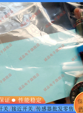 DW-AD AS-513 511 521 523 623 601624 603-M8-001 122 245传感器