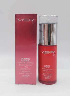 正品 莱仕化妆品 紧致水感激白精华素40ml 提亮肤色 保湿