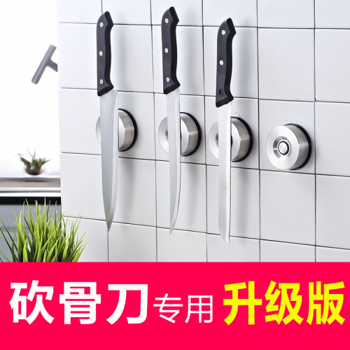 刀架磁力304不锈钢吸铁石打孔