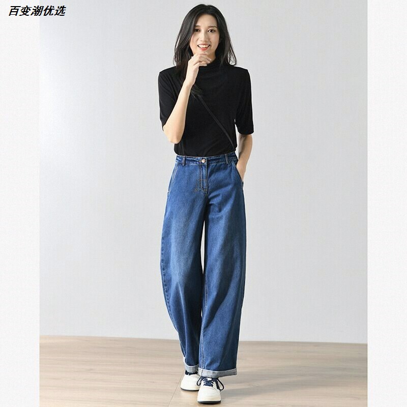 小个子春秋宽松百搭新款牛仔裤2026垂感拖地阔腿显瘦直筒高腰休闲