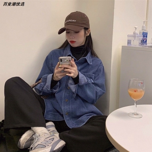 春秋新款牛仔BF风2026盐系百搭衬衫长袖宽松中长款韩版外套时尚女