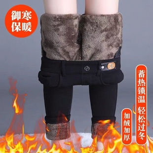 黑色秋冬季加绒加厚高腰弹力显瘦修身2026新款女士韩版百搭小脚裤
