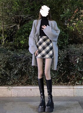 三件套装2026秋冬季新款美拉德针织毛衣开衫外套+打底衫+半身裙女
