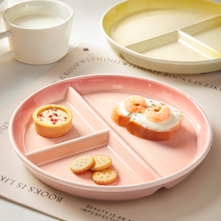 211减脂分格餐盘大人减肥专用定量分餐盘家用轻食陶瓷儿童早餐盘