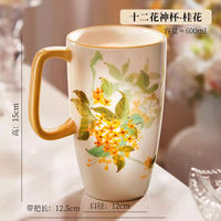 Black mugs with ceramic LIDS, home creative ladies, high appearance level, office large-capacity drinking cups and coffee cups thumbnail 5