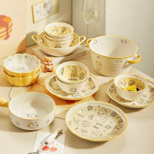 可爱卡通陶瓷吃饭碗餐具2026新款