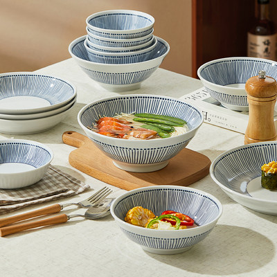 墨色 日式复古陶瓷碗碟套装家用个性创意米饭碗碟盘子餐具 苍草