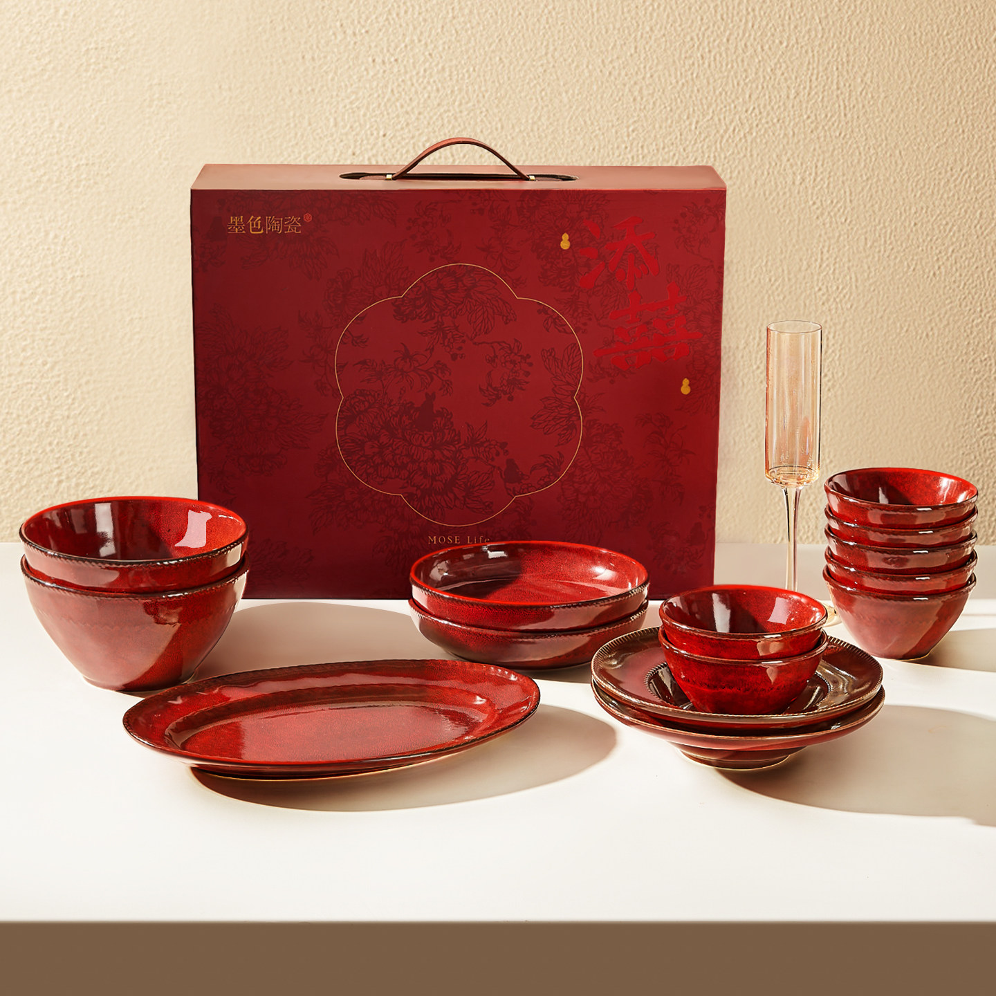 订婚礼物送新人喜碗2025新款碗碟