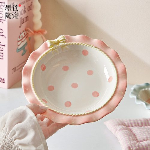 粉色蝴蝶结可爱盘子家用菜盘酸奶碗水果沙拉盘好看的精致漂亮餐具